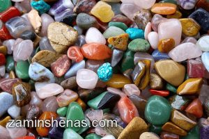 Precious-stones-buying-and-selling-center-in-Karaj-zaminshenas.com خرید سنگ های قیمتی اصل در کرج | زمین شناس