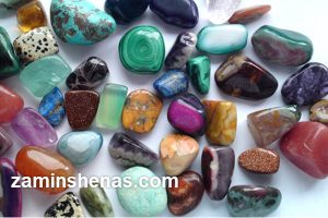 the-most-popular-semi-precious-stones-and-their-characteristics-zaminshenas.com محبوب ترین سنگ های نیمه قیمتی و ویژگی های آن ها