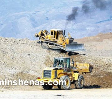 مجموعه زمین شناس؛ همراه علاقه مندان به دنیای سنگ و کانی