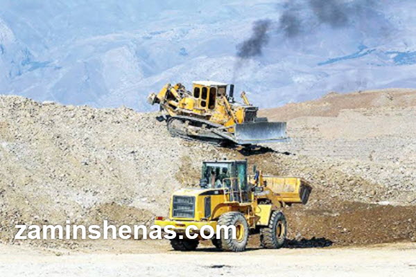 مجموعه زمین شناس؛ همراه علاقه مندان به دنیای سنگ و کانی